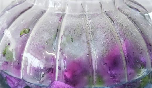 『ブルーマロウ』ハーブティー