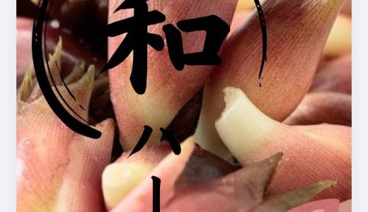 連日厳しい暑さですが、体調管理は大丈夫でしょうか？